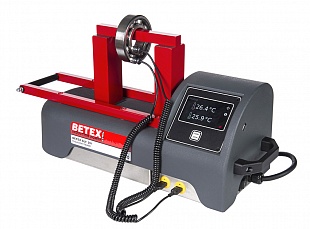 Переносной индукционный нагреватель BETEX SLF 301