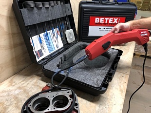 Ручной индукционный нагреватель BETEX iDuctor 2